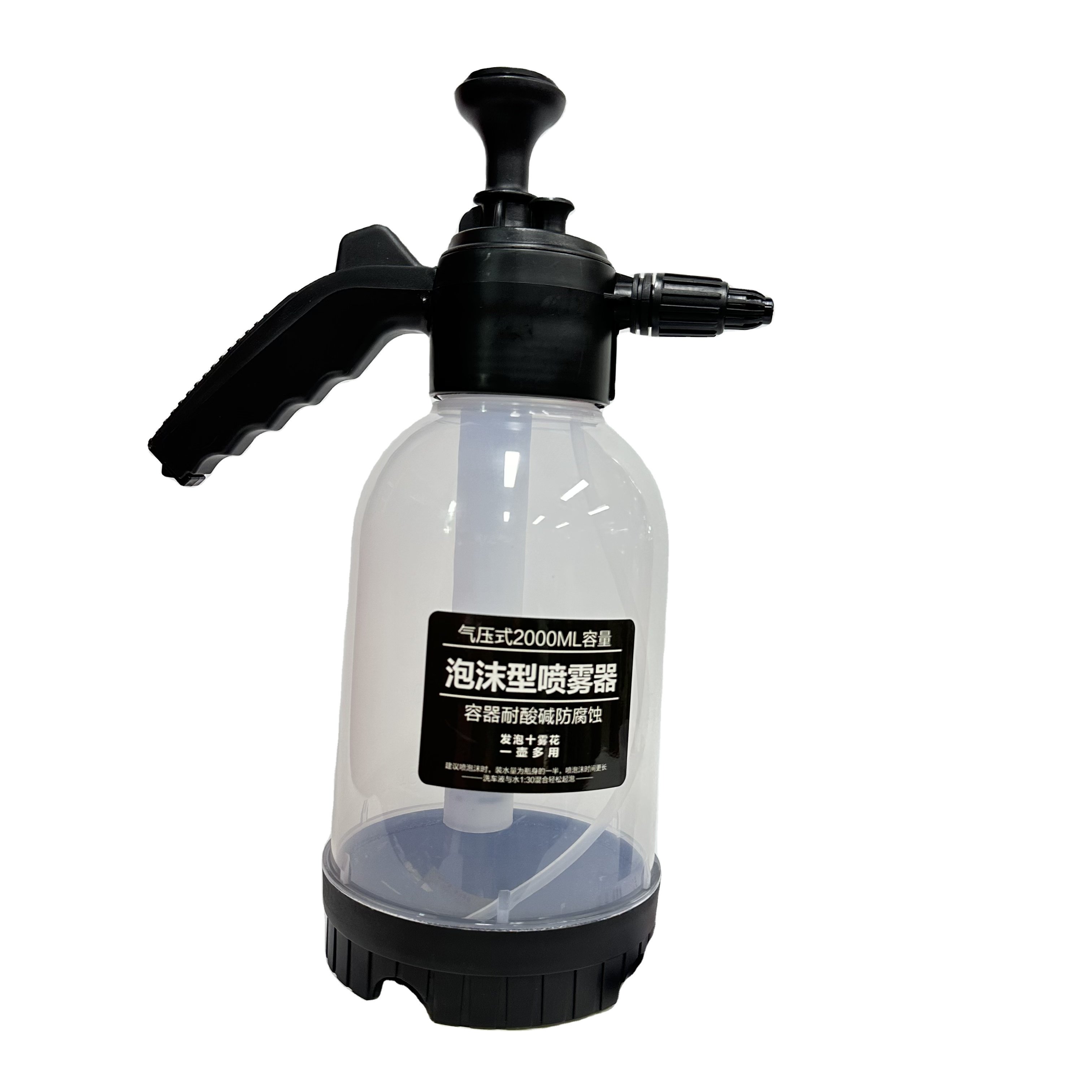 JYM-0207 2L manual pump foam sprayer Pneumatic gun Snow foam car wash spray bottle for car body cleaning
