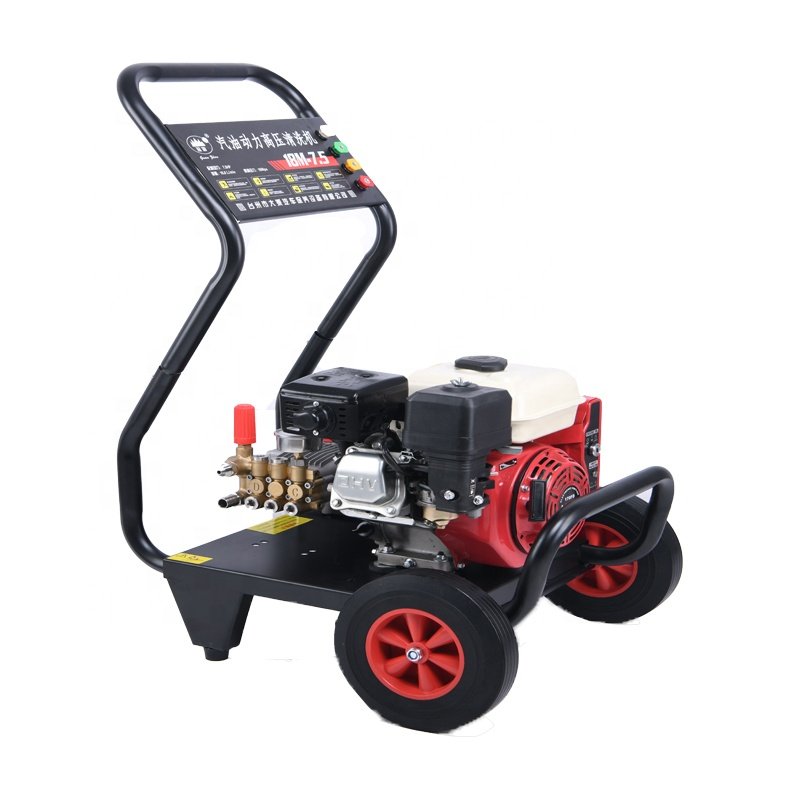 7.5HP 150bar Petrol High Pressure Cleaner Equipment Washer High Pressure Washer Gasoline Car Washer
