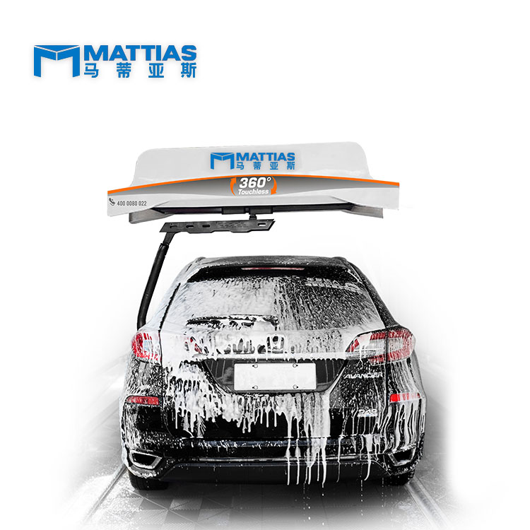 high pressure water car wash machine price automatic car washer car wash equipment for sale