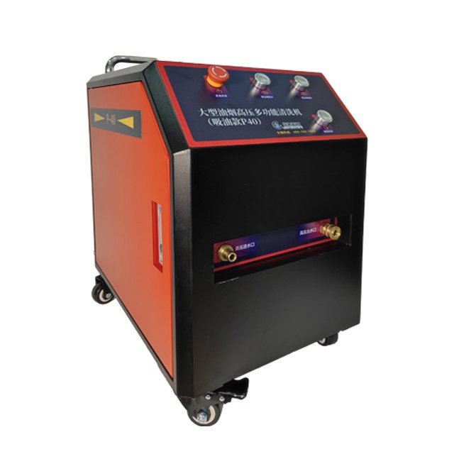 RJBOT P40 industrial pressure washer high pressure car washer