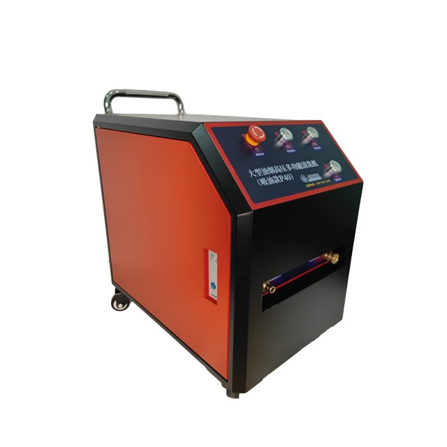 RJBOT P40 industrial pressure washer high pressure car washer