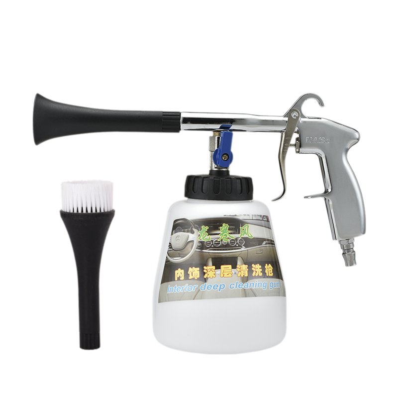 Custom High Quality New Type Top Sale Tornado Water Wash Cleaning Gun