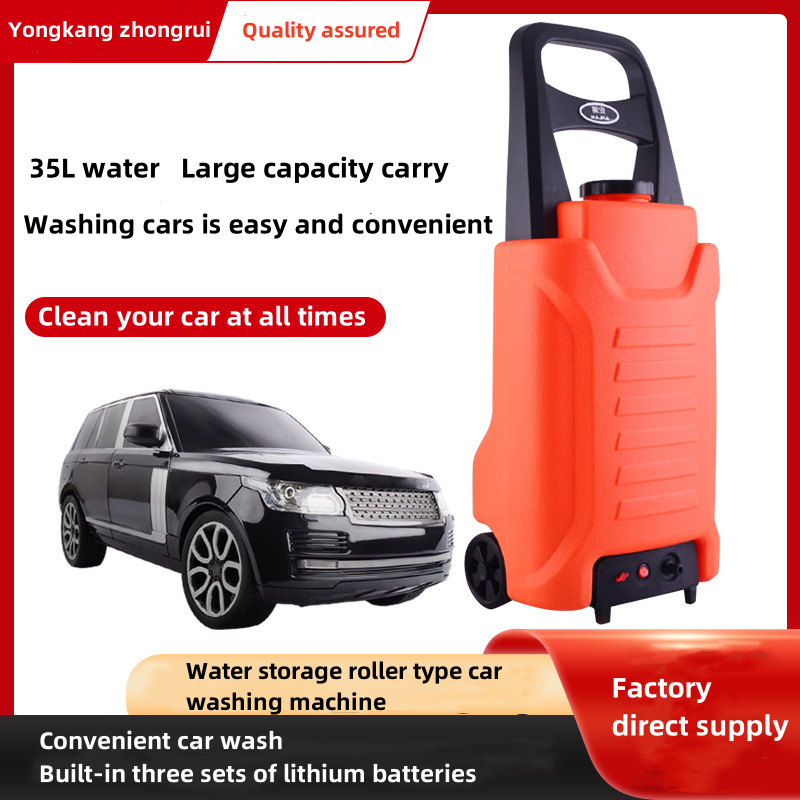 Hot sell Car Wash Equipment Portable Battery Powered 12V Pressure Car Wash