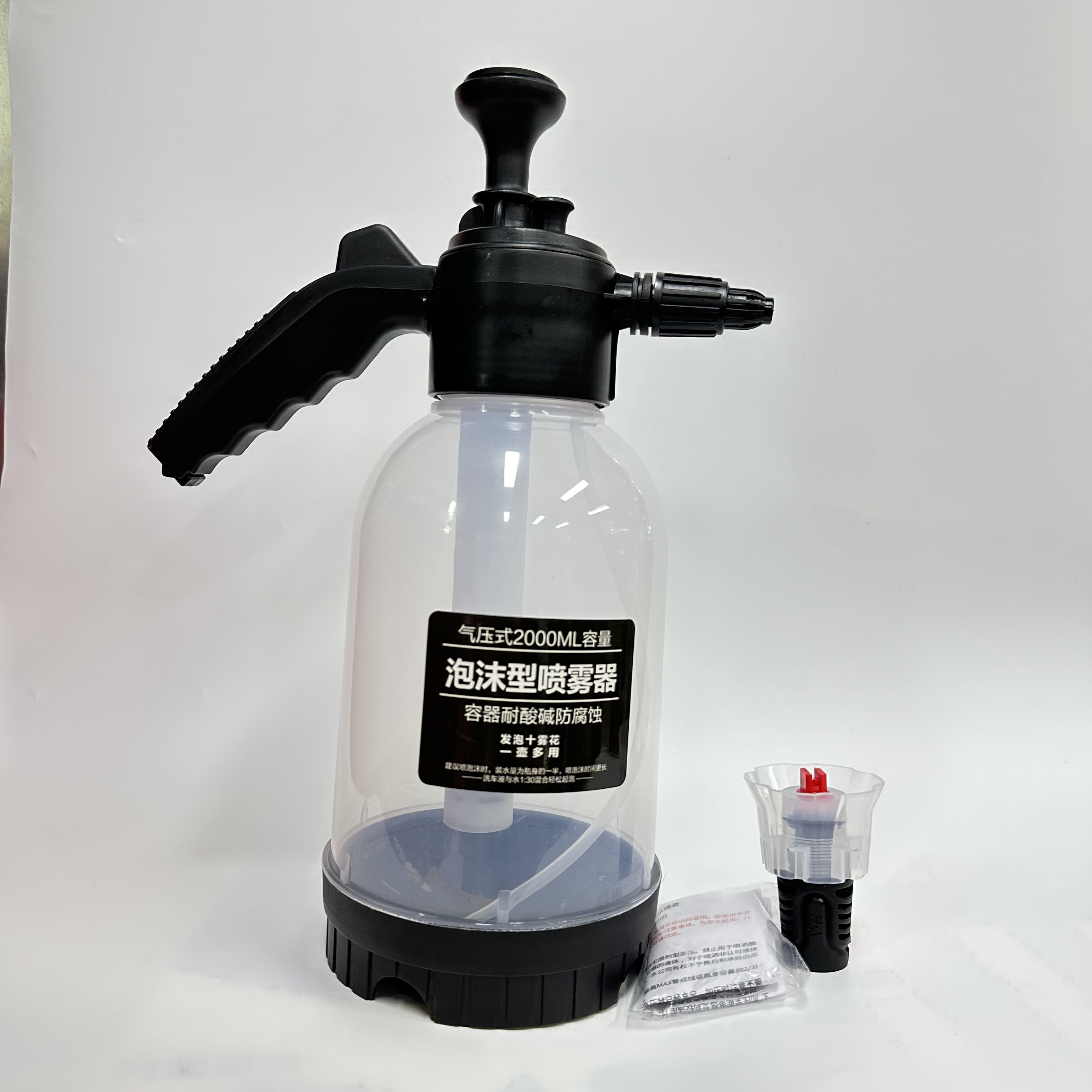 JYM-0207 2L manual pump foam sprayer Pneumatic gun Snow foam car wash spray bottle for car body cleaning