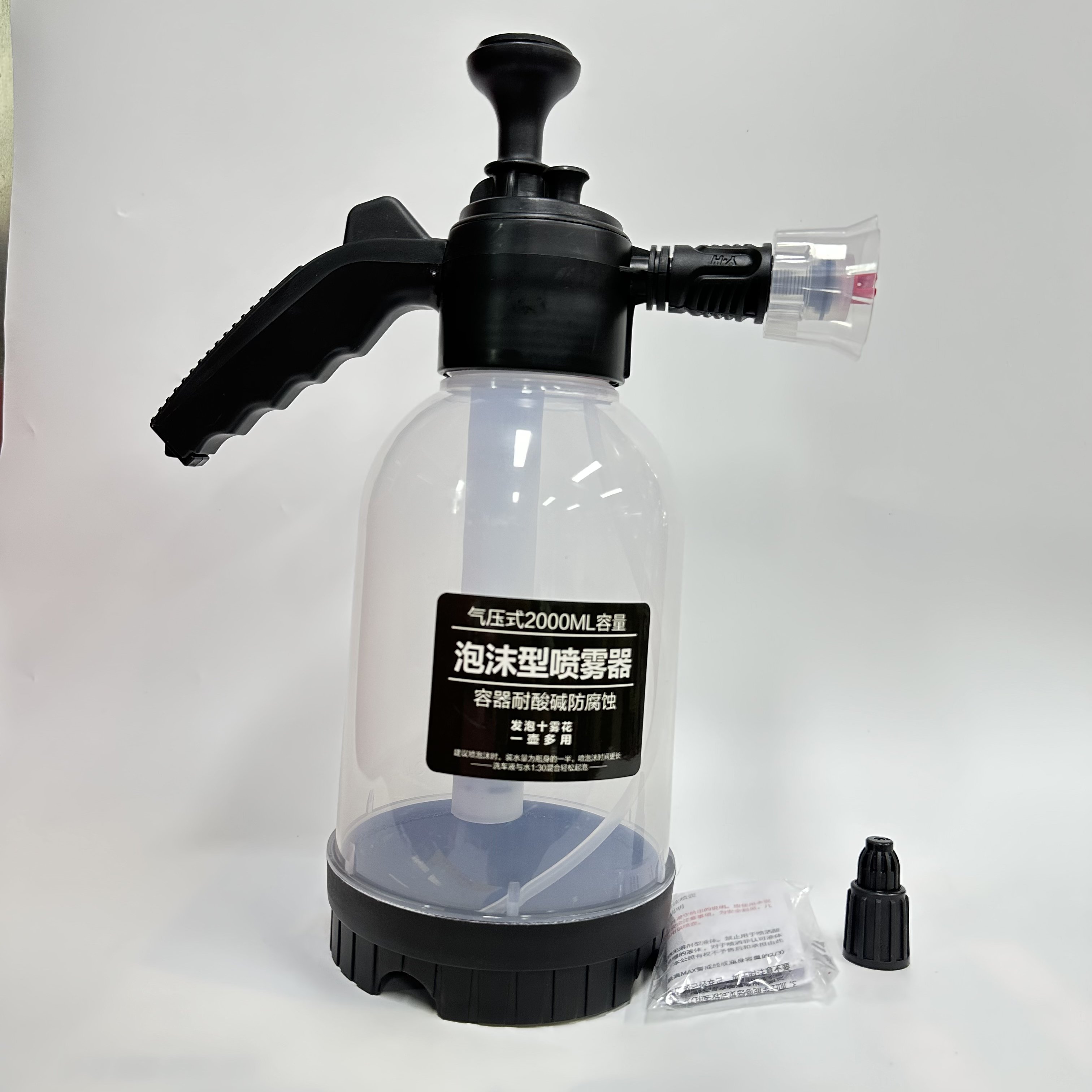 JYM-0207 2L manual pump foam sprayer Pneumatic gun Snow foam car wash spray bottle for car body cleaning