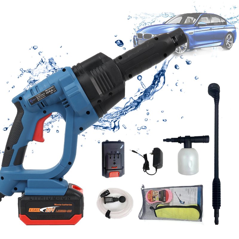 PELIFISH High Pressure Car Washer Water Gun Strong Flushing Adjustable Portable Car Wash