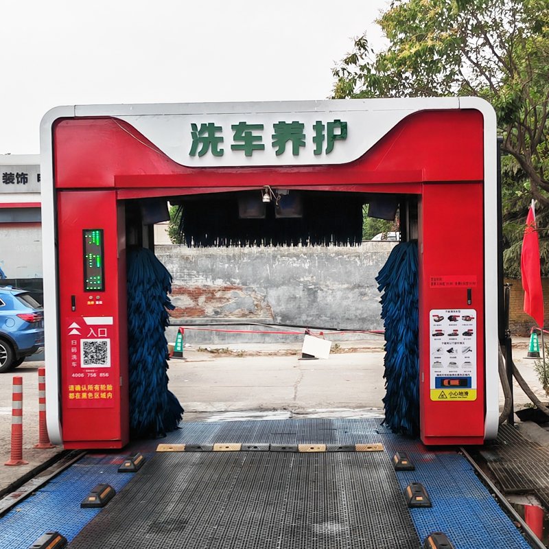 Low electricity consumption china rollover car washer with fully automatic car wash machine touchless