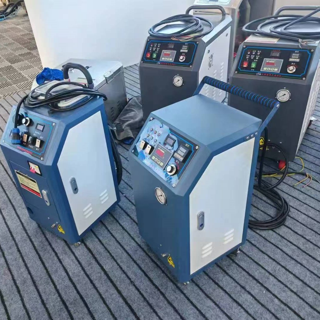 18KW 380V HKBG Steam Cleaner Car Washer