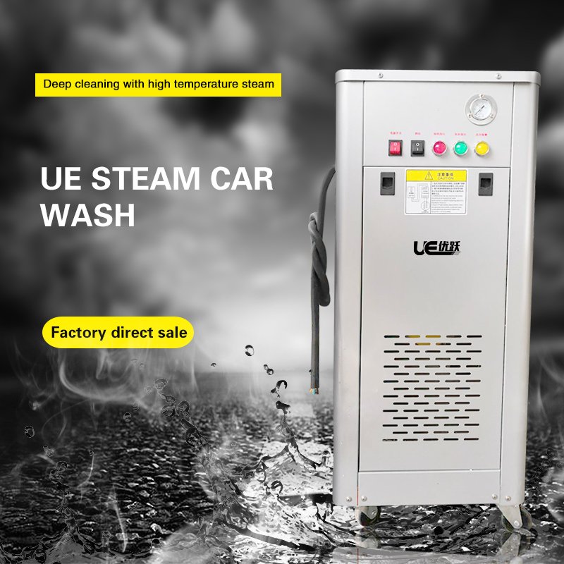 High Power Smart steam water jet gun cleaning steam car wash machine the special steam car wash machine of car wash factory