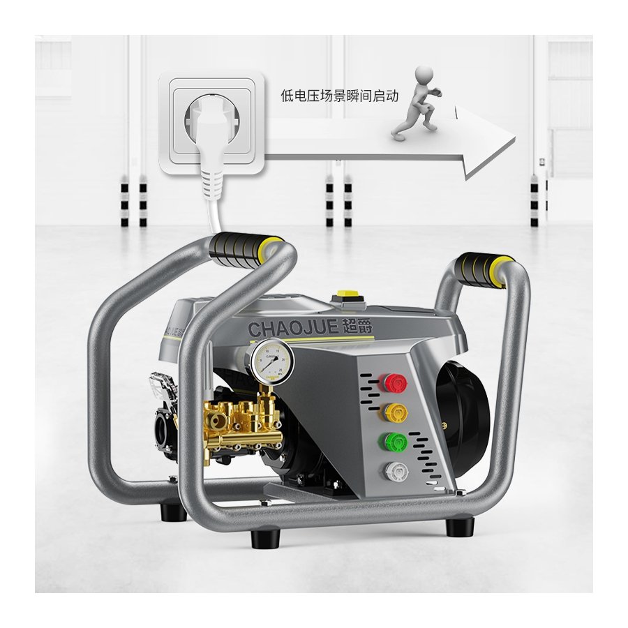 High Pressure Washer Equipment Household Portable Cleaning Machine Car Washer Machine