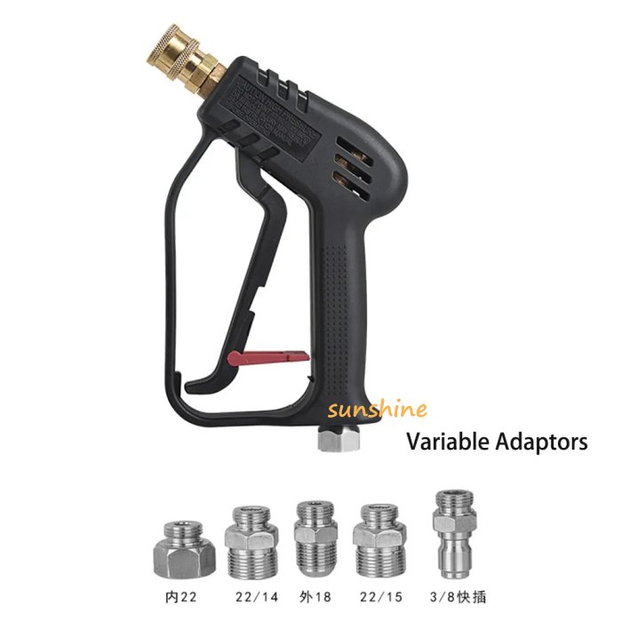 SS Short Pressure Car Washer Gun with Swivel High Pressure Water Handle with 3/8" Male Plug and 1/4" Quick Connector Coupler Pow