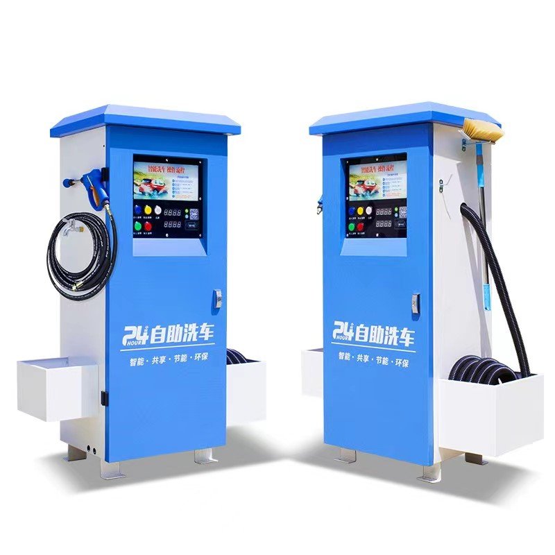 2200W High-pressure Car Washer Coin /Card Customizable Self-service Car Wash Machine