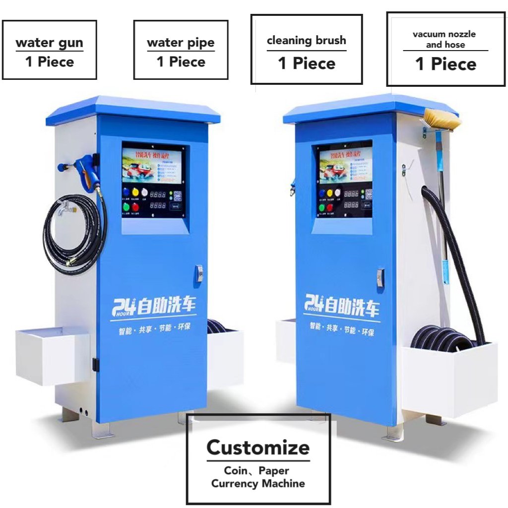 2200W High-pressure Car Washer Coin /Card Customizable Self-service Car Wash Machine
