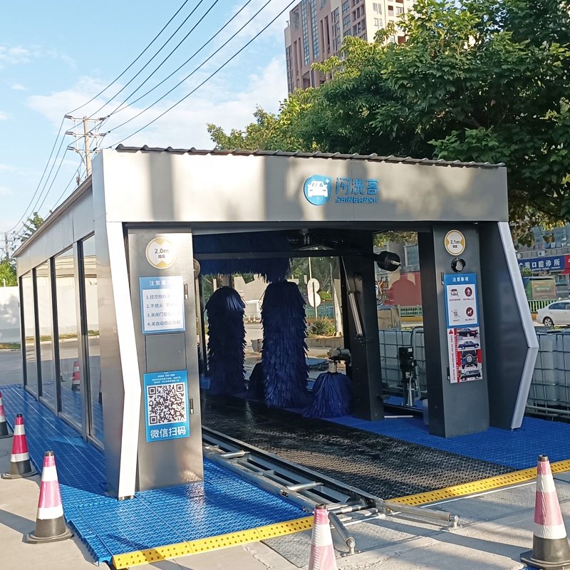 China super car washer car wash super portable car truck washing system machine