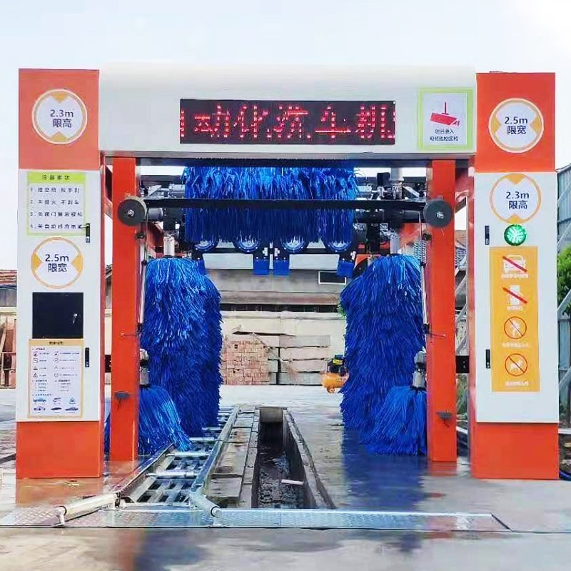 China super car washer car wash super portable car truck washing system machine