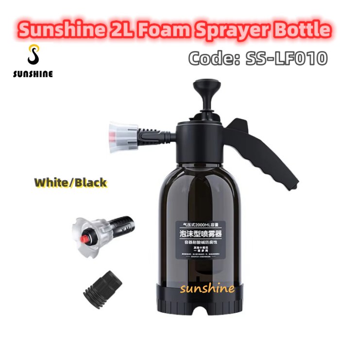 SS 2L Hand Pump Foam Sprayer Pneumatic Washer Clear Snow Foam Lance High Pressure Car Wash Spray Bottle for Car Home Cleaning
