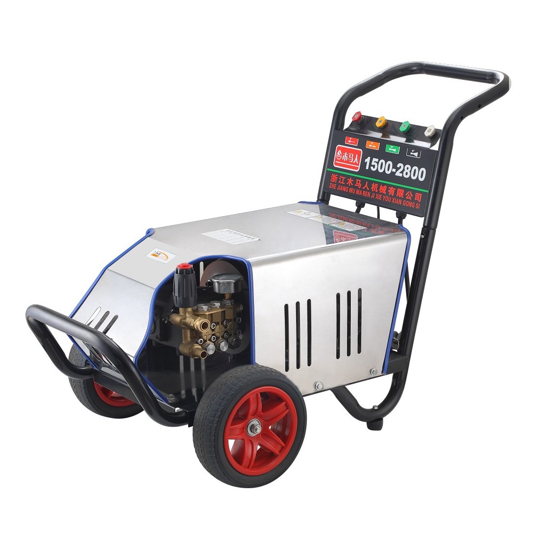 Industrial 250 Bar High Pressure Washer High Pressure Pump Car Washer High Pressure Water Pump Washer