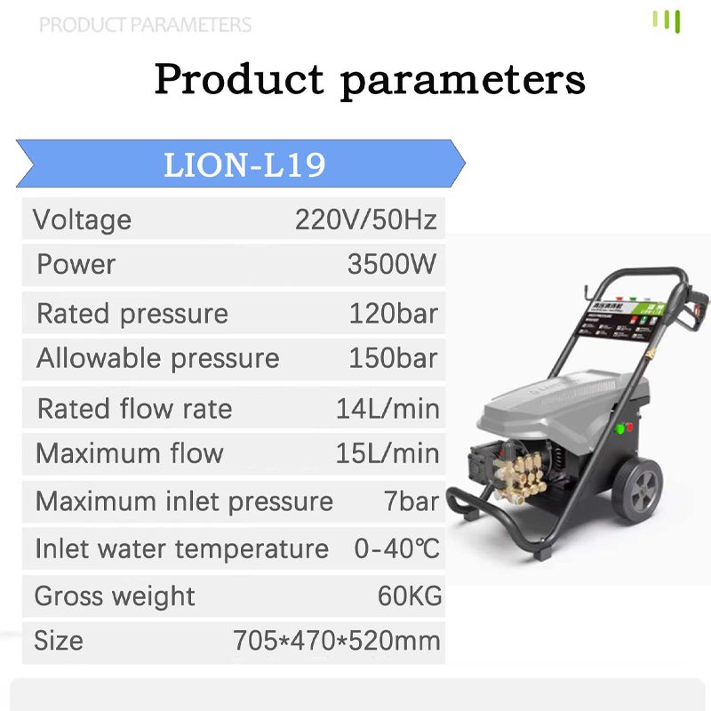 220V 3.5KW 150bar 2100PSI 15LPM Portable Commercial Car Washing Machine Commercial High Pressure Water Car Washer