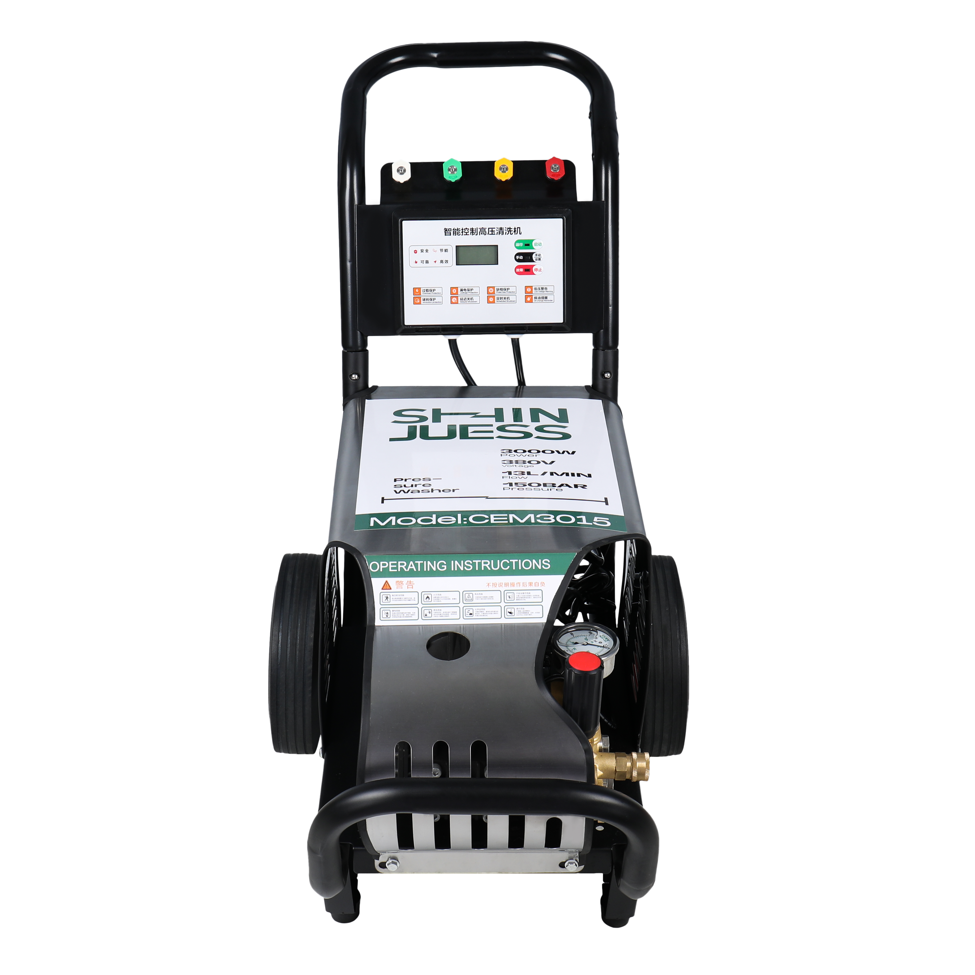 Commercial and Household High-pressure Electric Car Washing Machines, High-pressure Pump Cleaning Machines Washer Pump Wash Pump