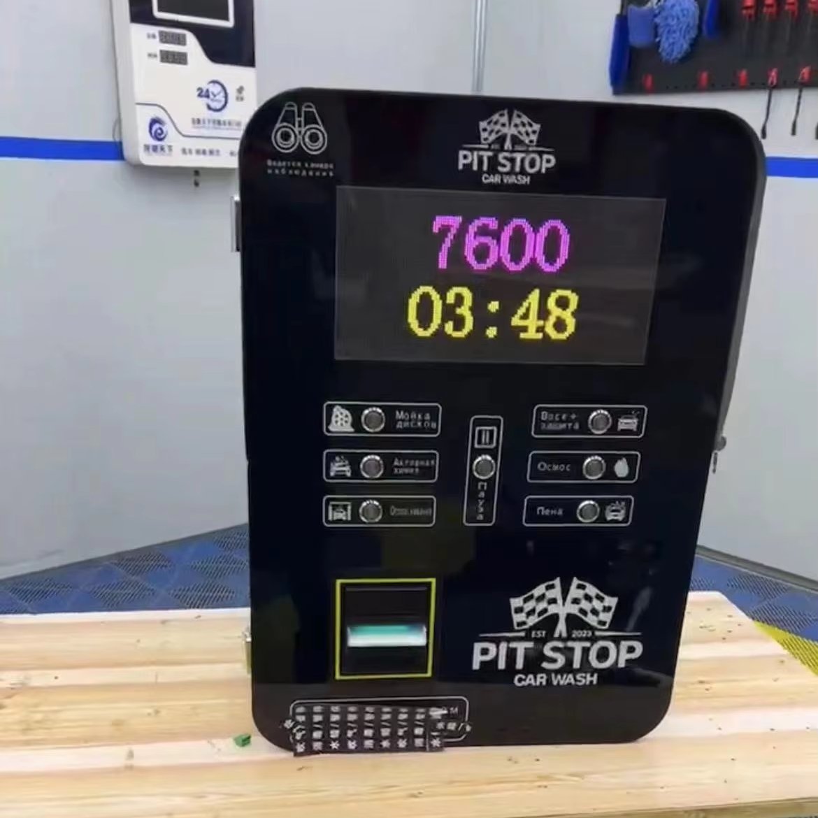 self-service wash/coin Car Washing Machine Self Service Car Wash Machine Station car washer