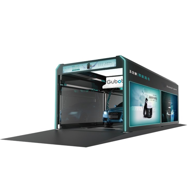 brushless car washer station price for sale car waching machine automatic car wash