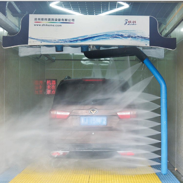 L2 L3 Automatic Coin/card Operated Self Service Car Wash Equipment With Payment System
