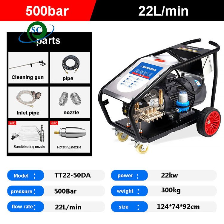 380V 250-800bar High Pressure Washer Water Jet Cleaner Haute Pression Jet Electric Washing Cleaner Machine