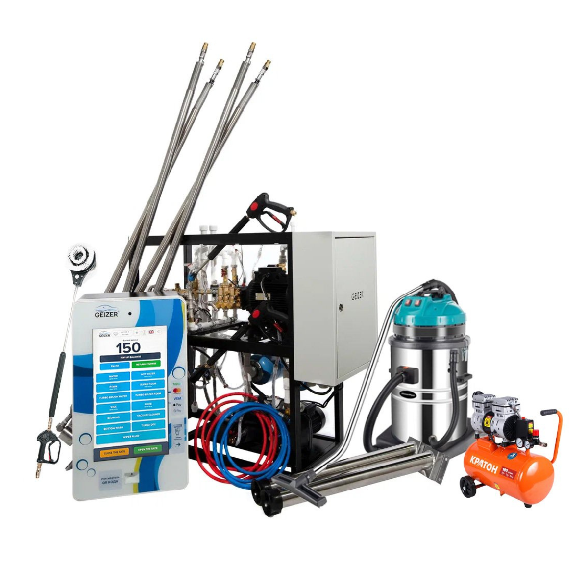 GEIZER High Pressure 1500W Water/Foam Gun Sprayer Self-Service Car Cleaning Set Manufacturer's Car Washer System