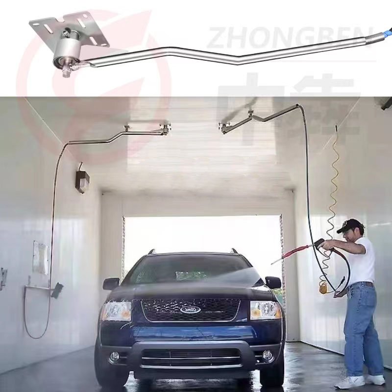 Degree Rotating Cleaning Stainless Steel High Pressure Cantilever Swing Arm For Car Wash