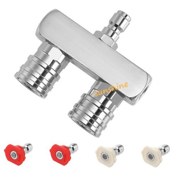 SS New High Pressure Washer Double Nozzle Transfer Rod One Minute Two Head 2 in 1 Car Wash Stainless Steel 1/4 Quick Connector