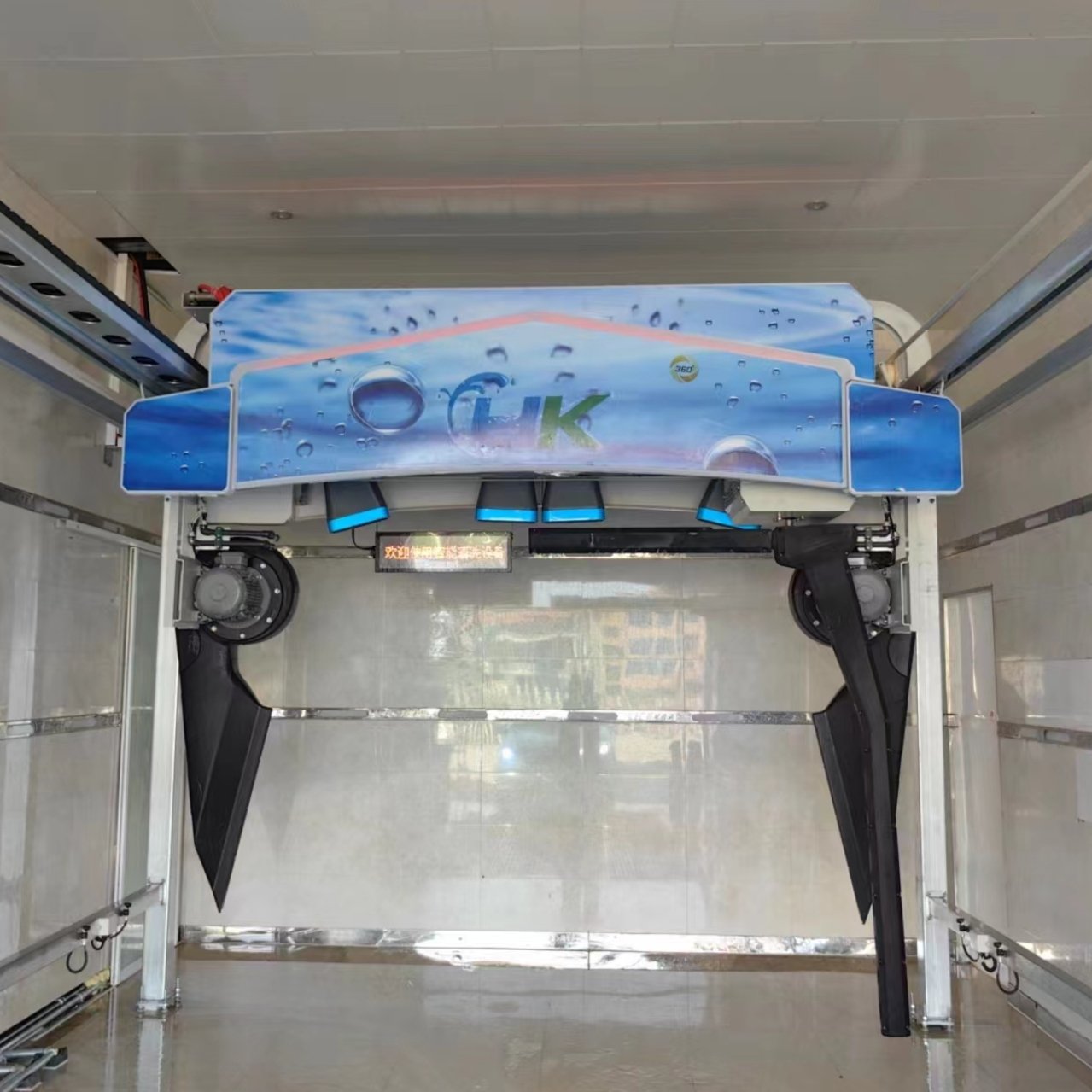 Made in china high pressure touchless car wash machine for car wash room