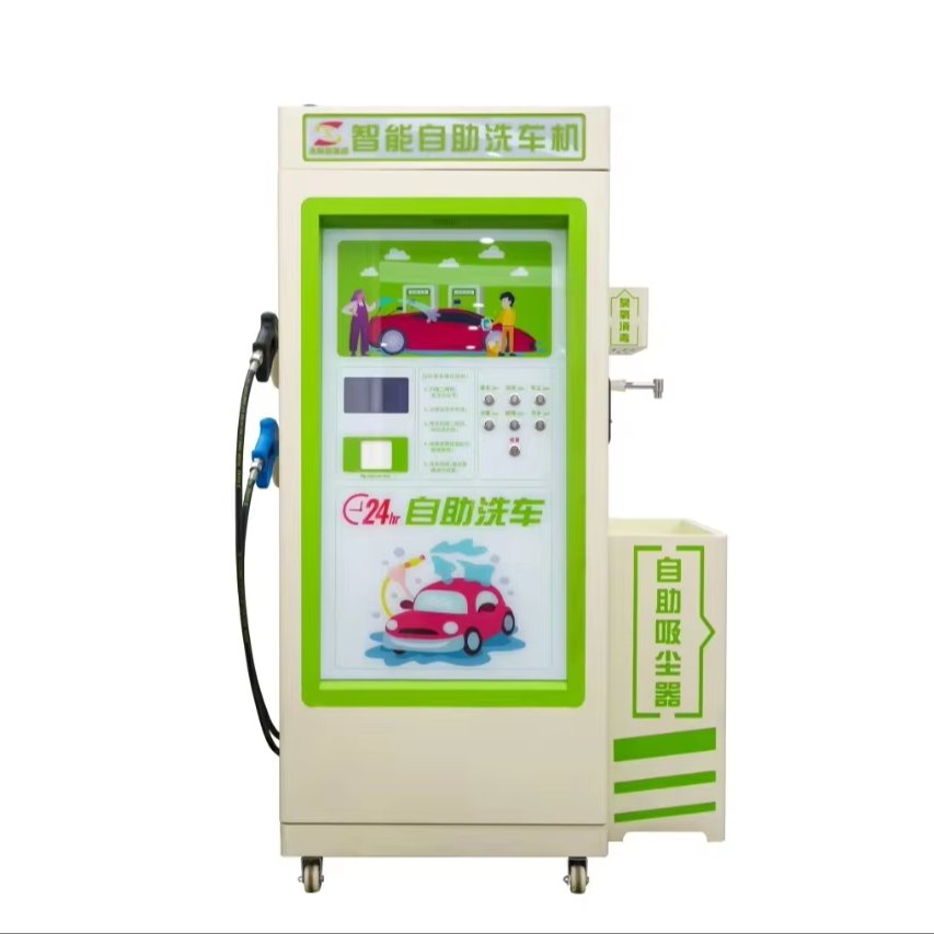 Car Washing Machine Environmental Protection Low-carbon for Cleaning Vehicles Self-service Car Washer