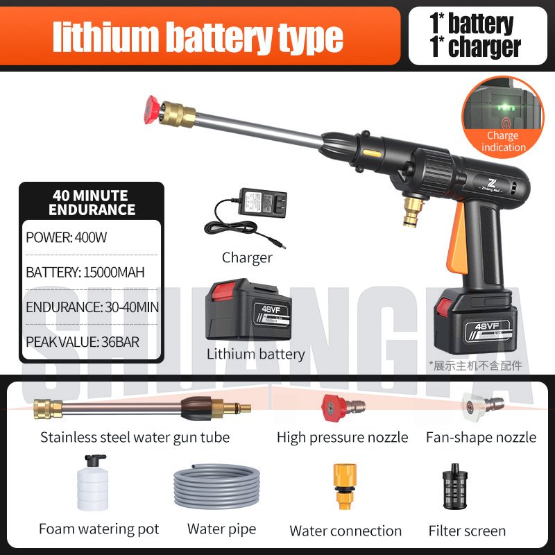 Portable Lithium Battery Car Wash Gun, 24V 200W High Pressure Cordless Car Washer