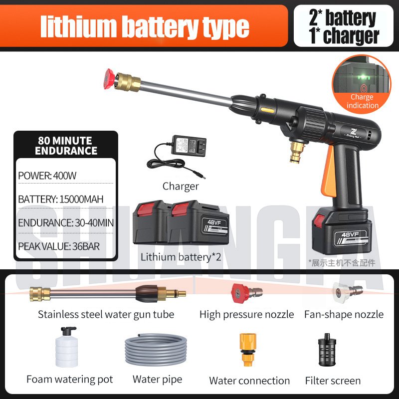 Portable Lithium Battery Car Wash Gun, 24V 200W High Pressure Cordless Car Washer