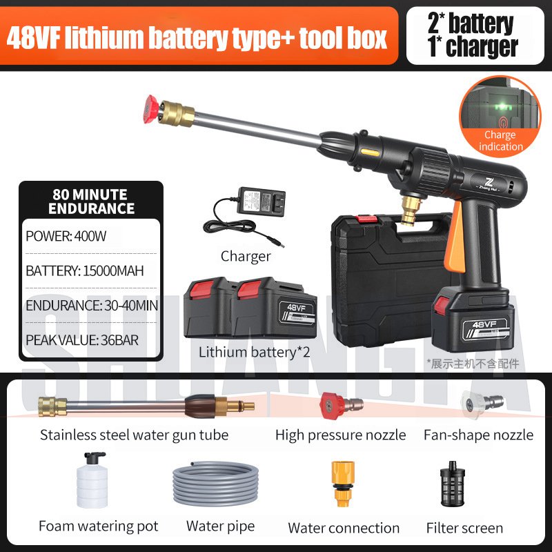 Portable Lithium Battery Car Wash Gun, 24V 200W High Pressure Cordless Car Washer