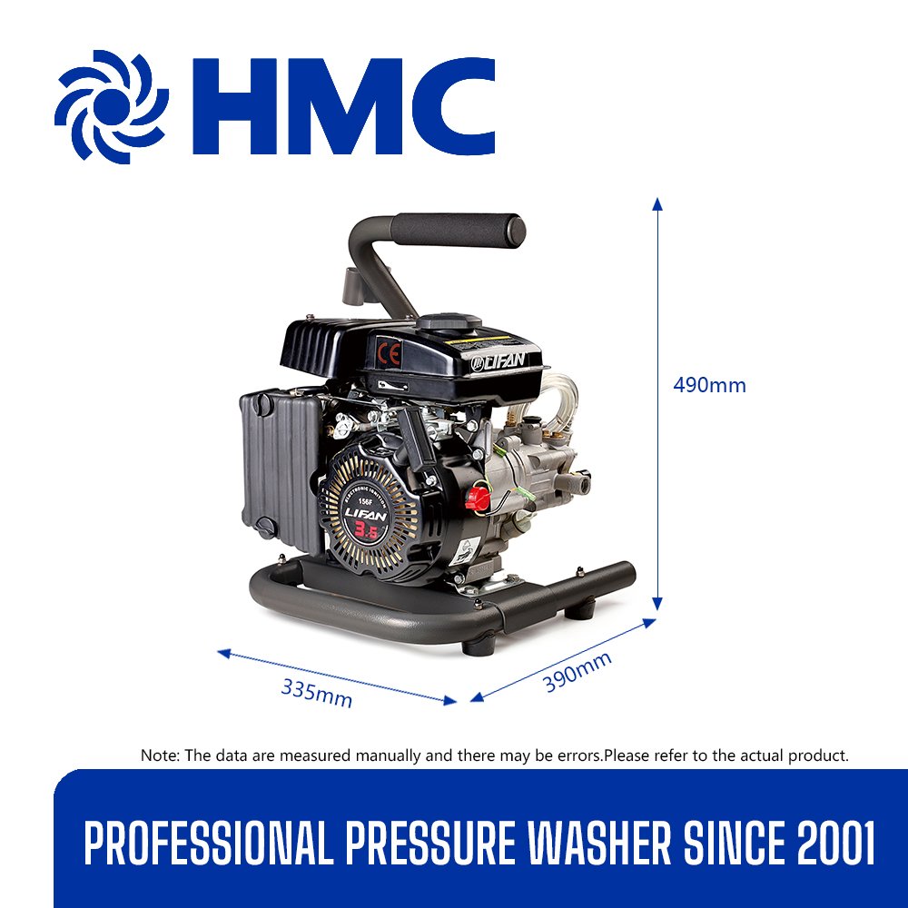 HMC Easy Carry On 100bar High Pressure Car Washer with Lifan Engine for Car Cleaning