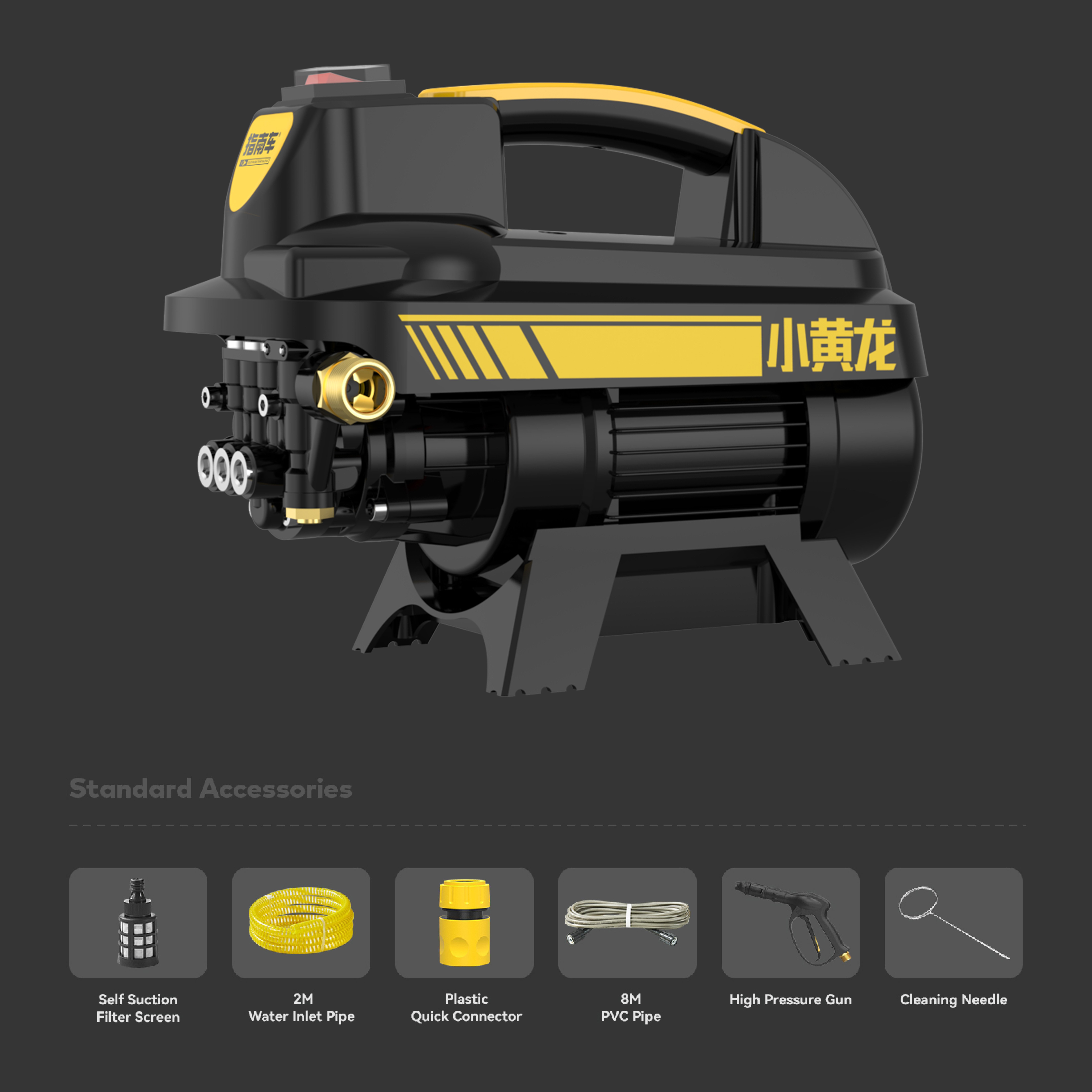 New High Pressure Washer Copper Induction Motor Water High Pressure Car Washer Machine