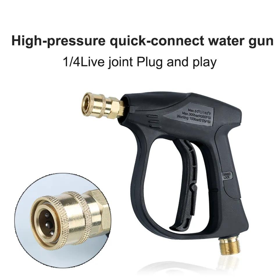 High-pressure quick-connect water gun 5 Degree Adaptar Nozzles and M 22 Brass Coupler Car Washer Tools