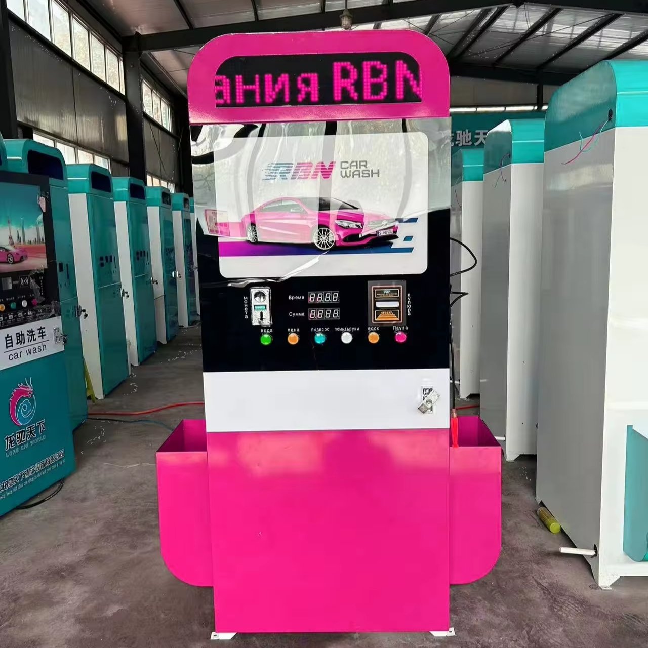 Fully Automatic Self-priming Self-service Car Washer High Pressure Washer Car Wash Automatic
