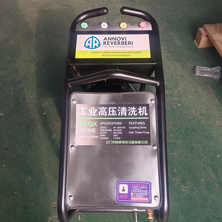 Other Wash Machinecar Washerpressure Guns Washer Pump Automatic Car Washing Machine High Pressure Cleaner