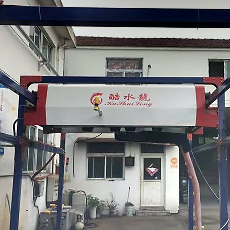 Gas station special non - contact Fully automatic car washer
