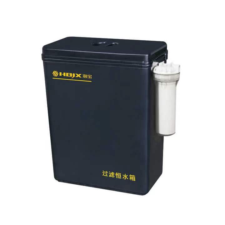 HBJX factory supply Water tank to filter the impurities ,supply clear and constant water to high pressure washer