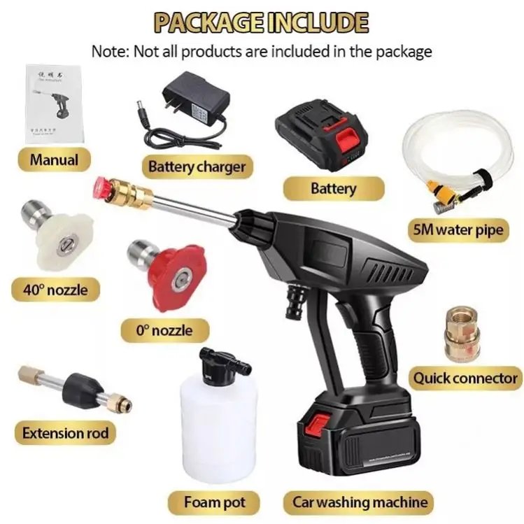 HF702 Wireless car washing household portable charging high-pressure water gun high-power lithium car washer pressure washer gun