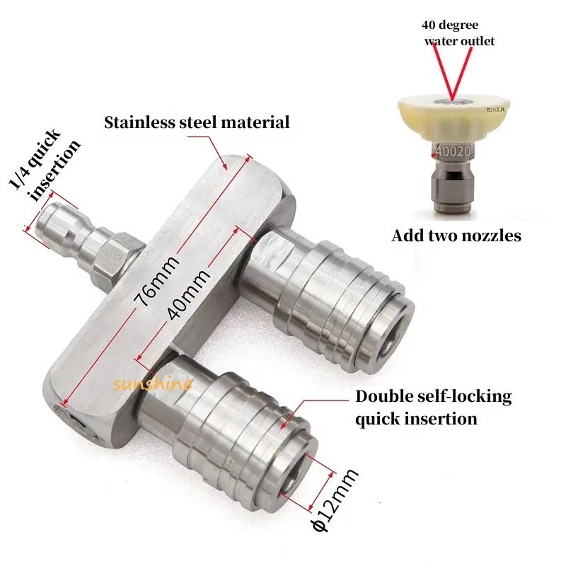 SS New Car Washing Joint Connector 2-in-1 Double Head Dual Nozzle Adapter Rod 1/4 Self-Locking Adapter Power Washer Nozzle Tip