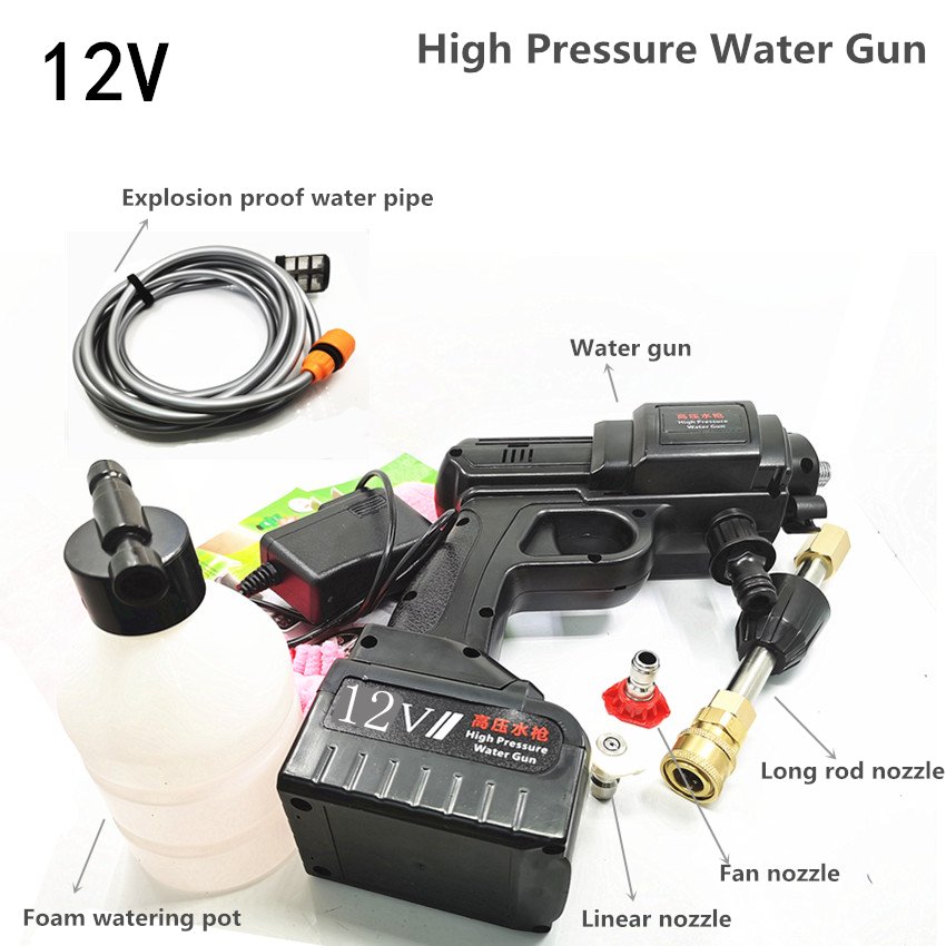 CarWash Wireless High Pressure Portable Car Washer Water Gun Self Service Car Wash Equipment