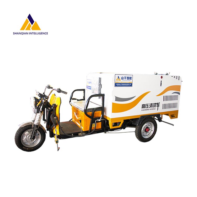 Three-Wheel High-Pressure Mobile Washer for Municipal Road Guardrail Cleaning for Cars Washer