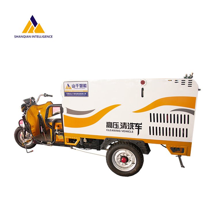 Three-Wheel High-Pressure Mobile Washer for Municipal Road Guardrail Cleaning for Cars Washer