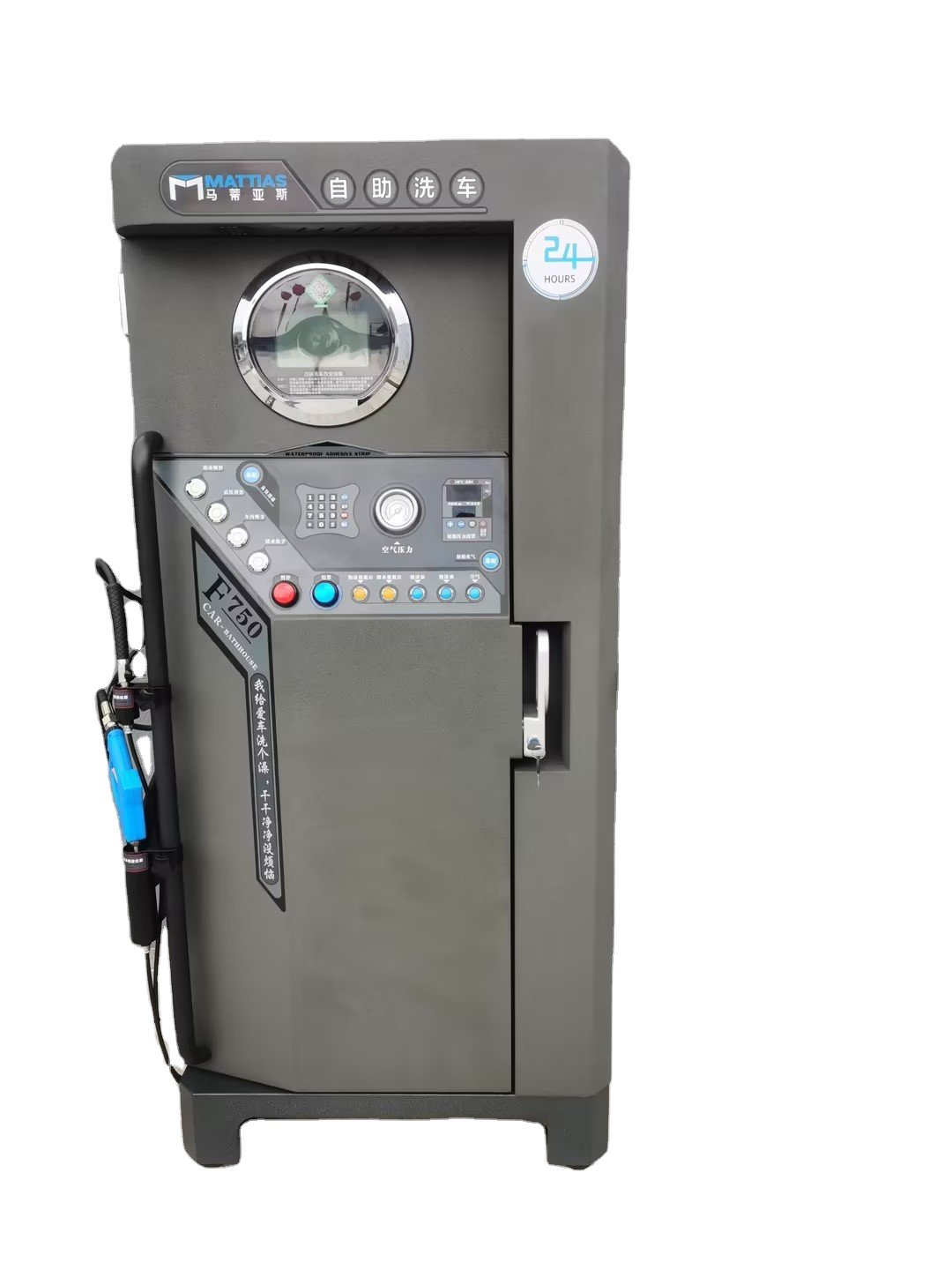 7in1 Self service car wash machine automatic car washer fully automatic car wash machine foam spray