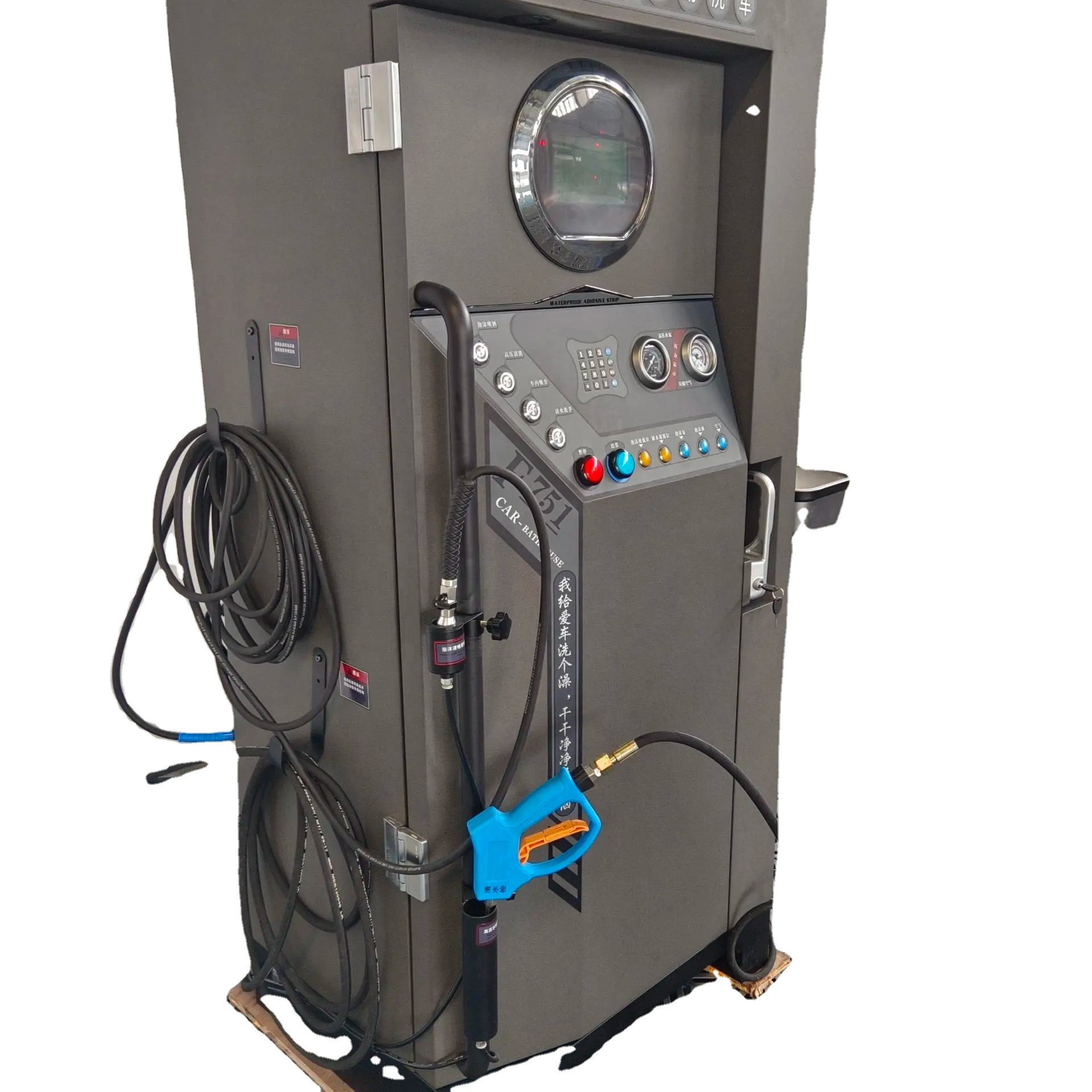 7in1 Self service car wash machine automatic car washer fully automatic car wash machine foam spray