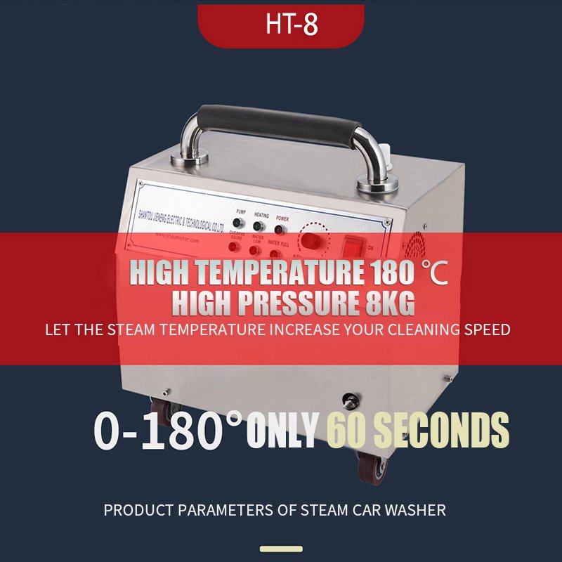 High pressure steam car washer,6-8 Bar with dry steam and wet steam,high pressure steam cleaner